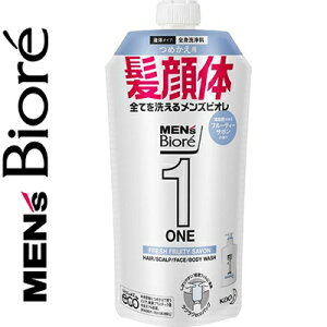 YrI ONE I[C Sg ̂t[eB[T{̍ ߂/lߑւ 340mL ԉ/