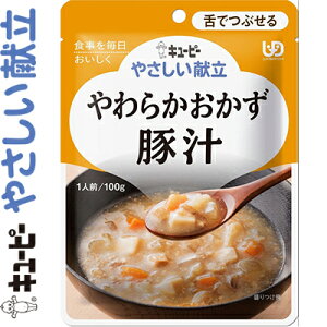 L[s[₳ 炩 ؏` 100g L[s[ L[s[ ₳ H jo[Tt[h łԂ UD敪3