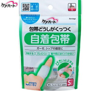 PAn[g тǂ  STCY 1 ʐqސLk/ɂ/┧ɂ͂Ȃ/тǂ̂Ŋɂ֐ߕłȒP/ebNXt[/