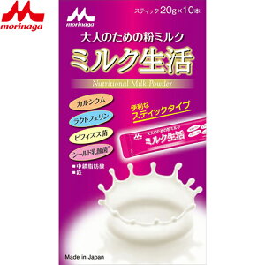 l̂߂̕~N ~N XeBbN^Cv 10{ Xi Tvg JVE r^~