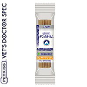 ライオン 犬 ガムの人気商品 通販 価格比較 価格 Com