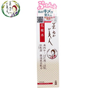 Ăʂl ϐ 120mL { Ăʂl RX XLPA bϕi ϐ et