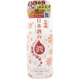 日本酒の保湿化粧水 500mL ＊日本盛 コスメ スキンケア 基礎化粧品 化粧水 美容液