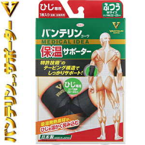 oeR[ ۉT|[^[ Ђ/I ubN ӂ MTCY 1×30Zbg aV/e[sO@\ti^T|[^[/zM@ۂ̗pۉT|[^[