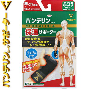 oeR[ ۉT|[^[ /肭 ubN ӂ MTCY(15cm`17cm) 1×30Zbg aV/e[sO@\ti^T|[^[/zM@ۂ̗pۉT|[^[