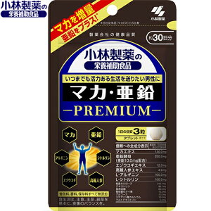 }JE v~A 90 ѐ/}JE/v~A/Vg/fLXg/G]ERM/lQ/AMj/܂ł͂鐶𑗂肽j/}J/Tvg