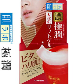 楽天市場 肌ラボ オールインワン Uvの通販