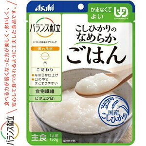 oX Ђ̂Ȃ߂炩͂ 150g ATqO[vHi oX H jo[Tt[h ܂ȂĂ悢 UD敪4
