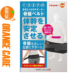 IWPA ȂT|[^[ Ճxg LTCY/Ղ܂90-110cm 1 IWPA/c񂾍Ղ𐳂ʒuɃT|[gđ̊/s̉^ȂǍɂ镉Sy/