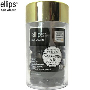 �G���b�v�X �w�A�g���[�g�����g �v���P���`���R���v���b�N�X 50���� ���G���b�v�X ellips �w�A�P�A �X�^�C�����O��