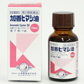 ほとんどの場合 置くためにパック 悪夢 ツルハ ひまし油 Kangyoku Jp