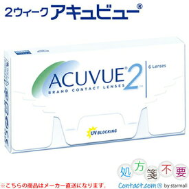 【1箱のみ】2ウィークアキュビュー 6枚入【1箱のみ】 ＊ジョンソン・エンド・ジョンソン アキュビュー Acuvue コンタクトレンズ 2ウィーク 2week