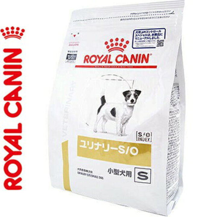 楽天市場 ロイヤルカナン ユリナリーs O 小型犬用s ドライ 犬用 1kg Royal Canin ベテリナリーダイエット ペットフード 栄養バランス 食事療法食 旧 Phコントロール ドッグフード ホシイ