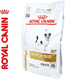 楽天市場 ロイヤルカナンユリナリーs O小型犬用の通販