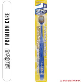 楽天市場 プレミアムケアハブラシ7列レギュラーふつう1本の通販