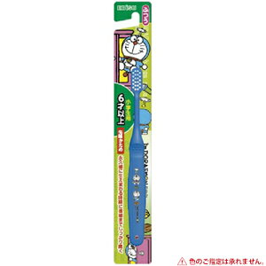 GrX ACh ǂ 6ˈȏ㏬wp 1{ GrX EBISU I[PA f^PA uV nuV  ݂/n[hсO\tgтŎƎ̊Ԃ