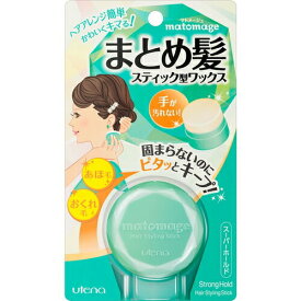 楽天市場 まとめ髪 スタイリング剤の通販 楽天市場 まとめ髪 スタイリング剤の通販