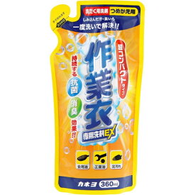 楽天市場 カネヨ石鹸 作業衣専用洗剤 Ex 360mlの通販