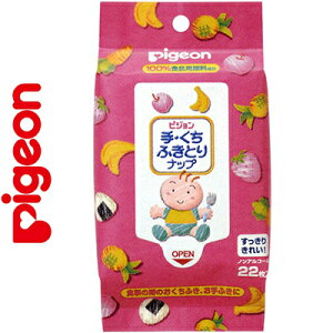 EӂƂibv łp 22 sW EGbgeBbV ӂV[g ӂV[g