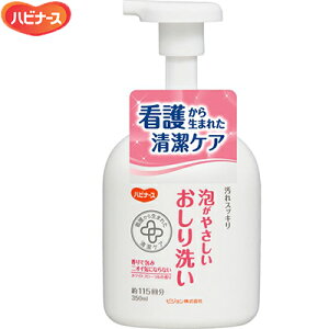 nri[X A₳ 350mL sW^q nri[X pi rPA ӂ @^I @