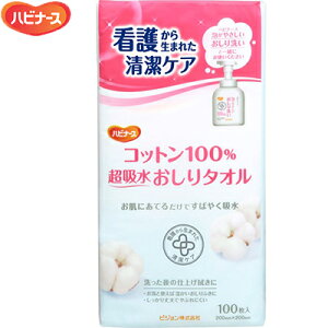 nri[X Rbg100% z^I 100 sW^q nri[X pi rPA ӂ @^I @