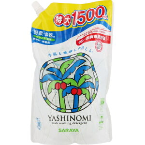 Vm~ ؁EHp ߂/lߑւ 1500mL T/蔧/͋ʂ𔭊/򐬕Vm~//F//ӎheXgς/pr//ʕ/