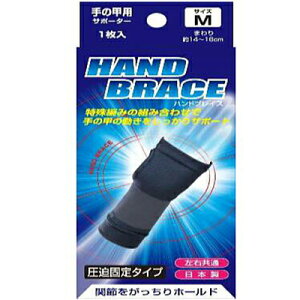 nhuCX T|[^[ ̍bp MTCY/̍b܂F14-16cm 1 V/͂Ȓe@ۂ̎k͂Ɠ҂݂̑ʂŐeẘ֐߂ƎT|[g/S悭O