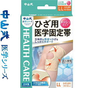 R w֐ߑ bV Ђ/G LLTCY 1 RY T|[^[ ֐ Ђ qU G