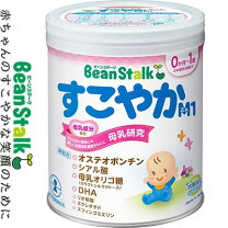 楽天市場】ミルク すこやか 6.5の通販