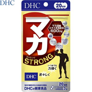 }J XgO 60 DHC//}J600mgz/tFkO[N(Rn)//Vg/AMj/K//Z/7̃T|[g/Nj̏[obNAbv/Tv