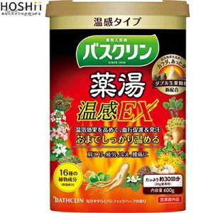 򓒉EX 600g 򕔊Oi oXN  si  XLPA