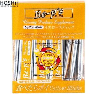 r[vX bvRg[ CG[XeBbN 30 WpMY Be-Ps Tvg H@ t@Co[ ֔ _CGbg