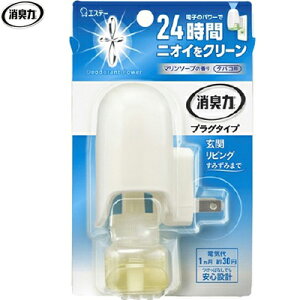 L vO^Cv ^oRp }\[v̍ { 20mL×10 GXe[/dqp[ōL(16܂)24ԂL/ςȂł1J̓dC͂킸30~ƌo