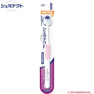 V~eNg ₳PA nuV 3tBbg ^Ch 炩 1{ A[X V~eNg I[PA f^PA uV nuV  ݂