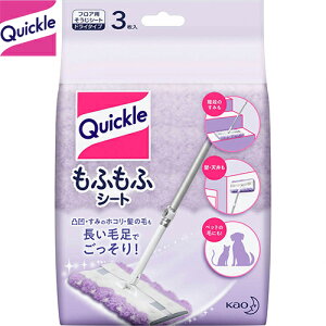 NCbNCp[ ӂӂLb`[V[g 3 ԉ/|pi/|/bv/ӂӂ̍zt@Co[ЂƐ@őfzRE̖тՂߏW/݂a̓ʉʂɂ