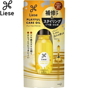 ���[�[ �v���C�t���P�A�I�C�� 80mL ���ԉ� Liese �w�A�P�A �X�^�C�����O��