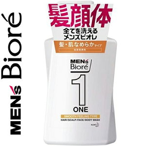 YrIONE I[CSg Ȃ߂炩^Cv 480mL ԉ/