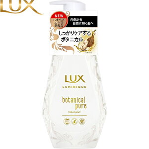 bNX ~j[N {^jJsA g[gg 450g j[o/ToỉߍȊň̎ƂoIouGLXz/100VRGbZVIC/{^jJ