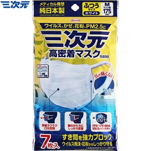 O }XNim zCg ӂMTCY 7 i aV O j