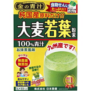 ̐` Y唞t 22 { ̐` Tvg ΉF ` 唞t/100%Y/__Ƃ̎Ŗ_͔|ꂽY̑唞t/NxɂAn24ԓ