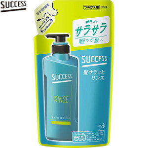 TNZX TbƃX ߂/lߑւ 320mL ԉ SUCCESS wAPA X RfBVi[ g[gg lւ