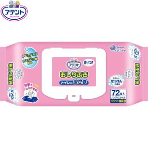 Aeg 邨ӂ ₳̍ 72/ 剤 GG[ pi rPA ӂ @^I @