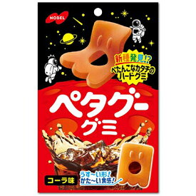 ペタグーグミ コーラ 50g ＊ノーベル製菓 お菓子 ガム グミ ソフトキャンディ