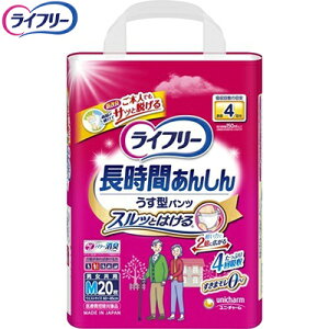 Ct[ Ԃ񂵂 ^pc MTCY(EGXg60-85cm) 20 jE`[ Ct[ pi ֗pi lpނ Ic pc^Cv