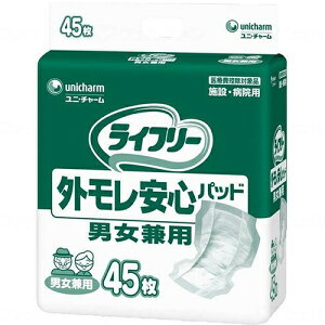 Ct[ OS炳pbh jp 45 jE`[ Ct[ փpbh zpbh Apbh ivL