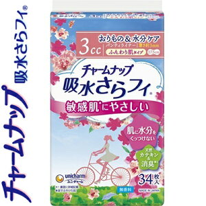 `[ibv ztB ӂ蔧  34 jE`[/́PA/炳z/hŕqɂ₳peBCi[//L|}[ɂAj