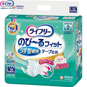 Ct[ ̂с[tBbg ^ye[v~ LTCY 20 jE`[ Ct[ pi ֗pi lpނ Ic e[v^Cv