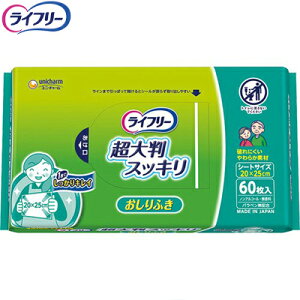 Ct[ ӂ 唻XbL 60 jE`[ Ct[ pi rPA ӂ @^I @