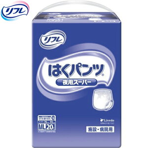 t ͂pc pX[p[ MLTCY 20 uhD t pi ֗pi lpނ Ic pc^Cv