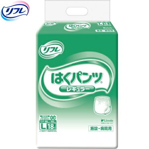 t ͂pc M[ LTCY 18 uhD t pi ֗pi lpނ Ic pc^Cv